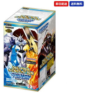 �y���[�݌� �J�[�g�������\�z �f�W�����J�[�h�Q�[�� �A�h�o���X�u�[�X�^�[ AD-01 BOX digimon generation ad1 sr �X�[�p�[���A r ���A �p������ AD1-007 c p �R���� �V���E�X���� �g���[�j���O
