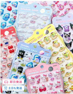�y���[�݌Ɂz �{���{���h���b�v�V�[�� churukira �T�����I�L�����N�^�[�Y ���K�i �N�[���A �V�[�� �Ղ����� �T�����I �V�i �V�[���� a4 a6 a7 m5 �T���X�^�[ �V�i�����[�� �n���[�L�e�B �|���|��