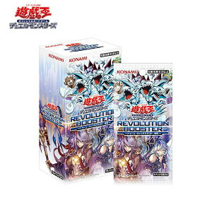 �y���[�݌Ɂz �V�Y�� revolution booster �g�D�[�� �E�B�b�`�N���t�g �j�B BOX �V�������N�t�� rv01 �V�Y���J�[�h �|�g�D�[�� ���{��� �j�B�| �X�[�p�[���A -�g�D�[�� �V���O���J�[�h �j�B- ���A ��