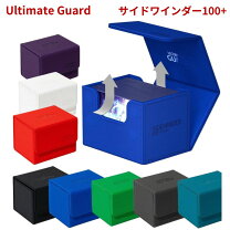 楽天市場】デッキケース ultimate guardの通販