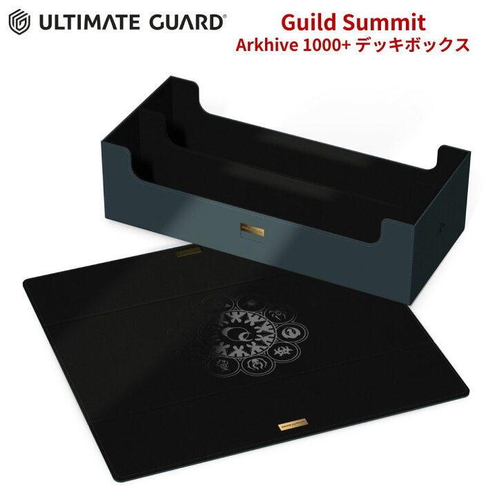 楽天市場】アルティメットガード Guild Summit archive 1000+ デッキ 