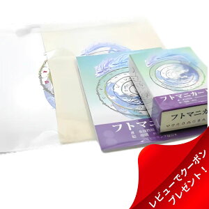 �I���N���J�[�h ���{�� �t�g�}�j�J�[�h �X�^�[�^�[�Z�b�g B6�ŃK�C�h�u�b�N�E�В��|�[�`�E�N���X�n���J�` ���{�������t�� �肢 �J�[�h ������ �O�b�Y �^���b�g �J�^