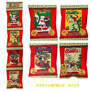 NX}X yfBYj[ 4A rXPbg ×3 zNbN|Xg(|Xg)// NX}X  rXPbg NbL[ َq fBYj[ LN^[ ~bL[ hih vg