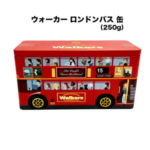 y EH[J[ hoXʁzNX}X ~G Ԍ NbL[ V[gubh rXPbg َq EH[J[ walkers 250g Mtg o^C q Mtg zCgf