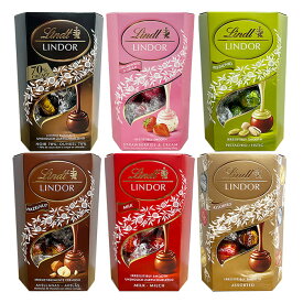 クール便【送料無料 選べる種類 個数】Lindt リンドール (200g) ミルク ストロベリー ヘーゼル ダーク70％ ピスタチオ アソート バレンタイン チョコレー チョコ プレゼント ギフト 御礼 御祝 入学 卒業 引越 パーティー バラマキ 個包装