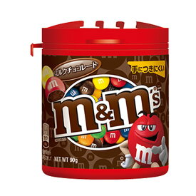 楽天市場 M M チョコの通販