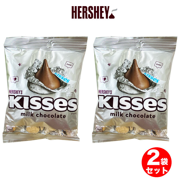 楽天市場】【送料無料】ハーシー HERSHEY'S キスチョコレート 137g × 2