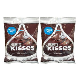 送料無料【HERSHEY'S 1個 2個 4個】ハーシー キスチョコレート 150g チョコレート ミルクチョコ ばらまき バレンタイン ホワイトデー ハロウィン クリスマス 小包装 子供のお菓子 アメリカのお菓子 春ギフト
