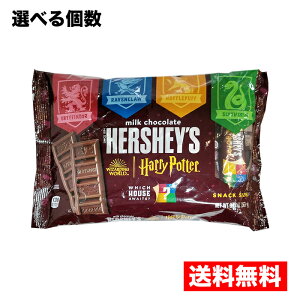 yHERSHEY'S n[E|b^[zXibNTCY ~N`Ro[ 267g n[V[ `R[g ~N`R ΂܂ o^C zCgf[ nEB NX}X  q