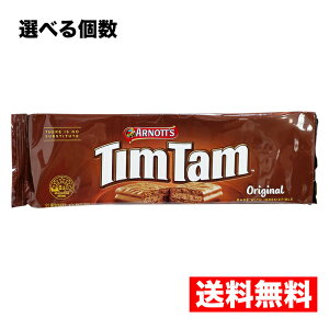 ���������y�e�B���^�� �I���W�i�� 11���z�I�[�X�g�����A �`���R���[�g�r�X�P�b�g�T���h �`���R���[�g�َq