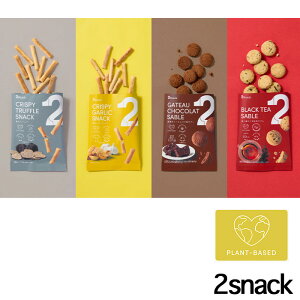 ���������y2snack 4�܁z�N���X�s�[�X�i�b�N �ł����K�[���b�N ����g�����t �T�u�� ����؂₮�a�g���T�u�� �Z���K�g�[�V���R�� �v�����g�x�[�X �H���@�� �M���g�t���[