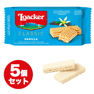 y 45g×5zAJ[ EFn[X NVbN / ApC~N s[ibco^[ _u`R oj i|^[i/ 45g×5Zbg Loacker [J[