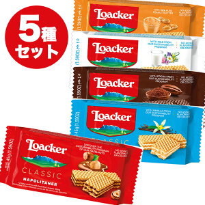 �y�������� 45g×5�z���A�J�[ �E�F�n�[�X �N���V�b�N / �A���p�C���~���N �s�[�i�b�c�o�^�[ �_�u���`���R �o�j�� �i�|���^�[�i/ 45g×5�Z�b�g Loacker ���[�J�[