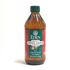 りんご酢 オーガニックの人気商品 通販 価格比較 価格 Com りんご酢 オーガニックの人気商品 通販 価格比較 価格 Com