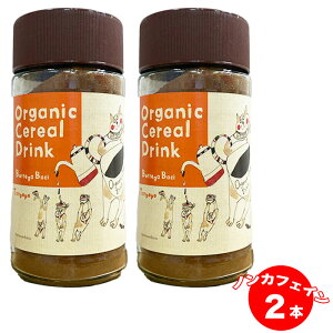  yۂۃR[q[ 100g zIׂ 1 2 / {beKo[` Bottega Baci mJtFC mJtFC JtFCX R[q[ R[q[ L@ JtFC[ CX