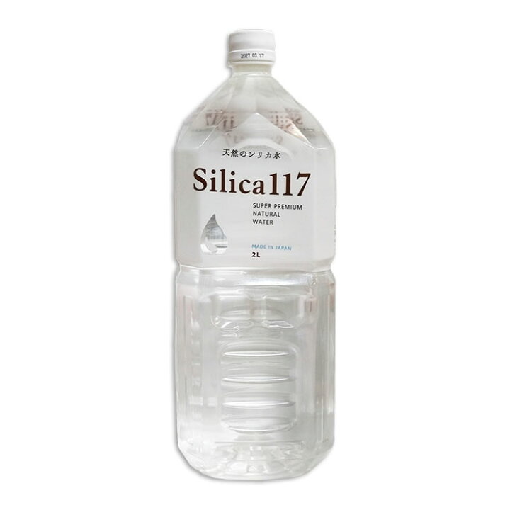 楽天市場】送料無料【シリカ水 2L 選べる本数】七十七萬石 Silica117 