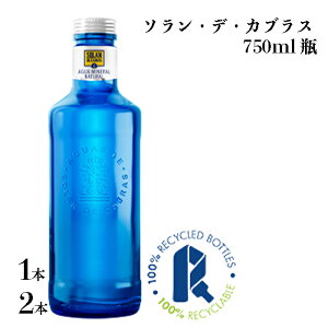  y\fJuX 750ml rz1{ 2{ z i`~lEH[^[  ⋋ i` XyC v`Mtg  񎟉 Cxg ei ΂܂