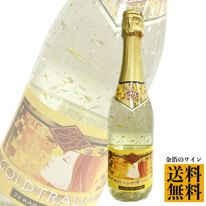  y Xp[NOz Iׂ{ 1{ 2{ 3{ / y[^[EtC[gECEcF S[hgE Xp[NO zCg 750ml / gbrA[m AC/ NX}