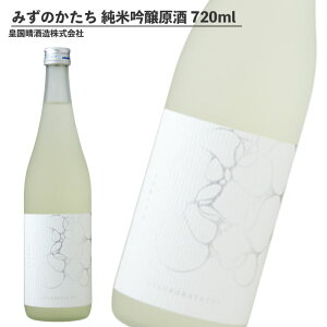 𑗗 y{ ݂̂ ċ 720mlz1{ 2{ xR c𑢊 / Mtg ̓ ̓ a NX}X N Nn N hV̓ v[g