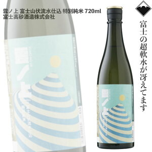   y_m ʏ 720mlzxmRd 1{ 2{ { Mtg v[g NX}X  ăMtg ̓ ̓ 