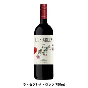 �y���z�������� �y���E�Z�O���^ 750ml×2�{�z���b�\ �r�A���R ���ݔ�� / PLANETA �C�^���A ���C���M�t�g ���C���v���[���g ��̓� ���̓�