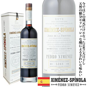 yz y VF[ 750ml ×1{zVF[ yhEqlX \ 1918 {fKXEqlXEXsm I[NMn Œ15N CMtg Cv[g ̓ ̓