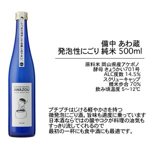   y{1{ƓَqZbgz푠 500ml \Cr[2 / A ɂ  L̂ƍ u[x[ƍ / Mtg ̓ ̓ NX}X N v[g {