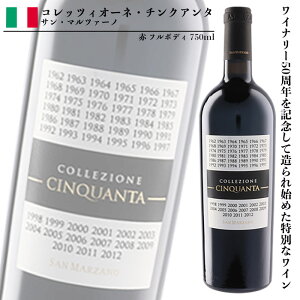   ԃC yTE}c@[m RbcBI[lE`NA^ +7z / GCWOPAC /Mtg ̓ ̓ a NX}X N Nn N v[g CM