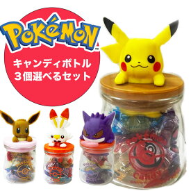 楽天市場 ポケモン キャンディーの通販