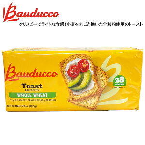  yoEhDbR 142gz1 2 3 / g[Xg S  ܂