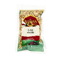 送料無料 【ピーナッツ 200g】1袋 2袋 3袋アリサン 輸入 ポイント消化 ポイント消費 ローストナッツ ナッ…