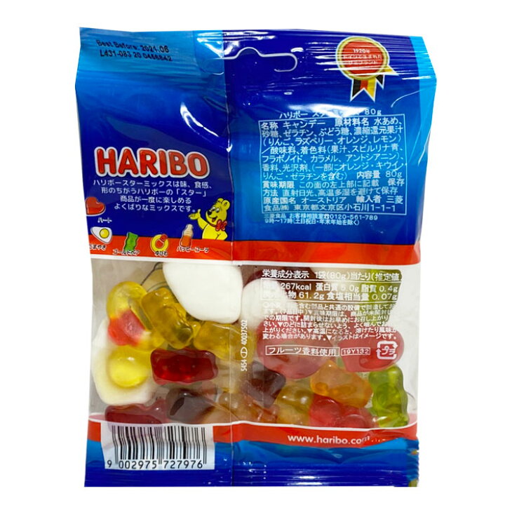 楽天市場 ハリボー Haribo グミ スターミックス 1ケース 80g X10 1箱 人気 おやつ お菓子 こども 子供 歯の健康 詰め合わせ ケース買い まとめ買い 箱買い 送料無料 送料込み ケース付き グミマニア Market Basket