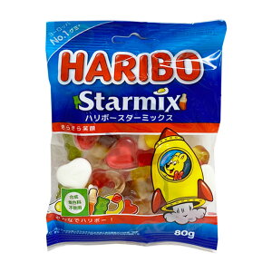 送料無料 【ハリボー 80g】選べる 4袋 10袋 グミ 6種類 HARIBO 詰合せ セット おやつ お菓子 輸入お菓子 詰め合わせ 買いまわり ポイント消化 ポイント消費 誕生日 ギフト プレゼント