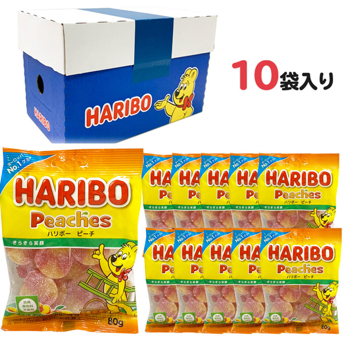楽天市場】ハリボー HARIBO グミ ピーチ 1ケース (80g x10) 1箱 人気