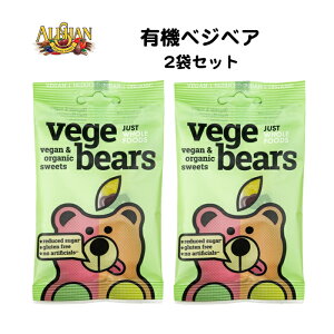 yq 2܃Zbgz L@t[c[[ xWxA[ VegeBear O~ t[c[[ r[K [`sgp L@[[@@xW^AHi I[KjbNt[h q LbY 