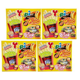 送料無料【選べる個数】エイム ユピ ファストフード グミ 3P 27g ハンバーガーグミ ポテトグミ ホットドッググミ フルーツグミ プレゼント こどもの日 誕生日
