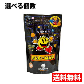 【送料無料】【選べる個数】パックマングミ パックマン グミ ゲーム マンゴー チェリー ストロベリー ライム ブルーベリー ブラックカラント グルテンフリー 人工着色料不使用 防腐剤不使用 乳糖不使用 HALAL