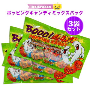 キャラメル ミックスの人気商品 通販 価格比較 価格 Com