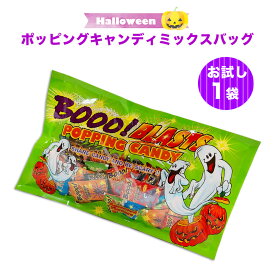 楽天市場 ポッピング キャンディの通販