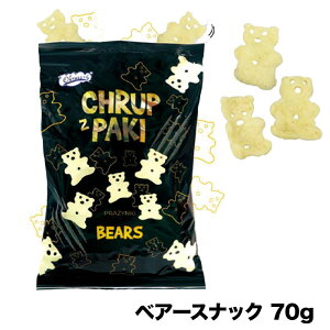 nEB  yxA[XibN 70gz1 2 3 /  |eg |e` XibN q Mtg v[g z ΂܂ zz XgbN