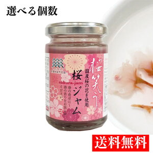 yIׂz W Y  gp t  ̓ t Mtg  w Ԍ