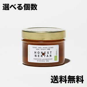 ���������y�I�ׂ�� 1�� or 2�z�g���e�X tretes HONEST NEKTAR �͂��݂� 300g �G�X�g�j�A�Y �I��