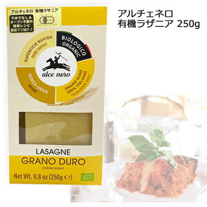  yA`Fl L@UjA 250gzC^AY L@ fZi  100 ʎqsgp 䥕sv I[usv L@k[h UjÂ pX^̂ p[eB N