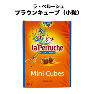 紅茶 角砂糖の人気商品 通販 価格比較 価格 Com