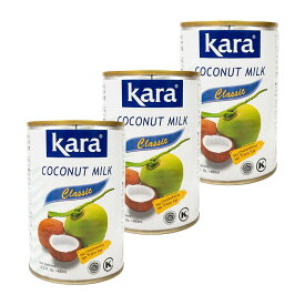 送料無料 【ココナッツミルク】選べる 3缶 6缶 / kara coconut milk ココナッツミルク缶 400ml タイ料理 タイカレー 煮込み料理 インドネシア
