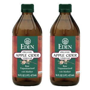 【送料無料 ビネガー2本】エデン EDEN 有機アップルビネガー 473ml リンゴ酢 りんご 酢 アリサン