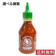 送料無料【選べる本数】フラインググース シラチャーチリソース 200ml