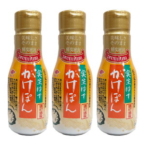 yzy䂸ۂ(210mL)zۂ| 䂸ۂ Mq `[R[ `[R[? 䂸