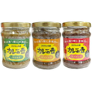 yJ[̚z}Ch IWi XpCV[ /1 3 / {i J[ XJ J[y[Xg J[̃[ n[F B XpCX 1r200g20M