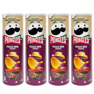 送料無料 【プリングルス 輸入盤 165g 選べる個数】 選べる味 サワークリーム & オニオン ソルト & ビネガー バーベキュー チーズ&オニオン ホット&スパイシー オリジナル / ポテチ ポテ